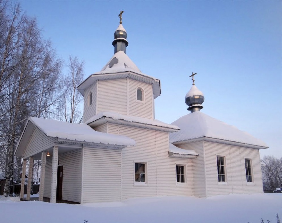 Богословская церковь - Церковь Иоанна Богослова, c. Корткерос.